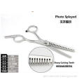 Pet beauty tool grooming dog hair Thinning Scissors stainle